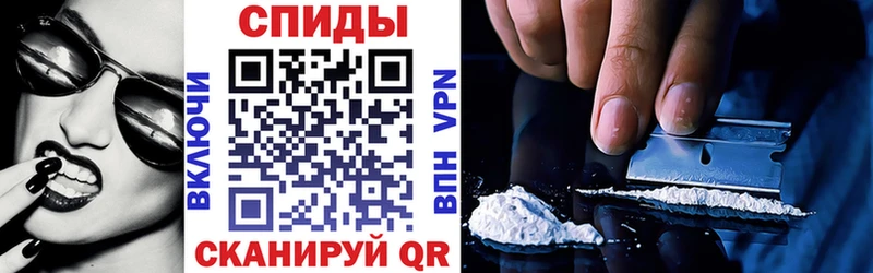 Купить где  Вяземский  Amphetamine Розовый 