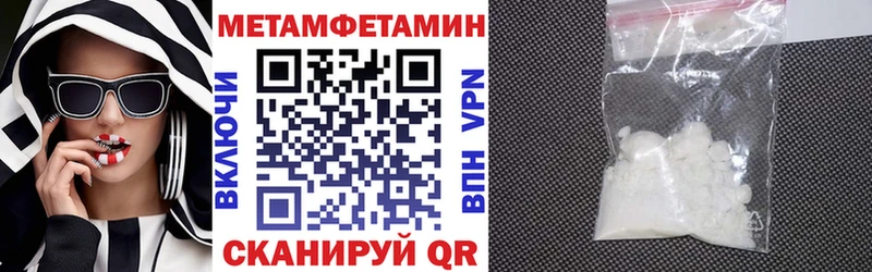 АМФ Premium Вяземский