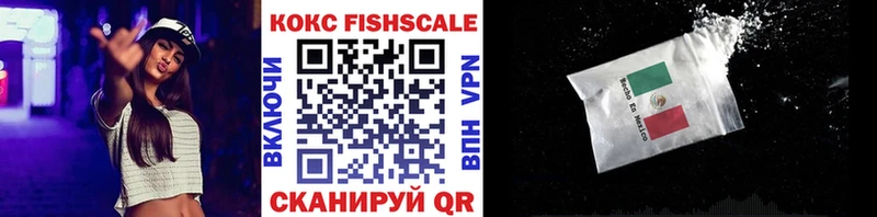 Купить  Вяземский  COCAIN 98% 