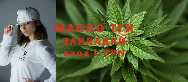 MDMA Premium VHQ Козловка