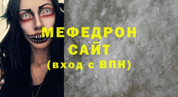 MDMA Premium VHQ Козловка