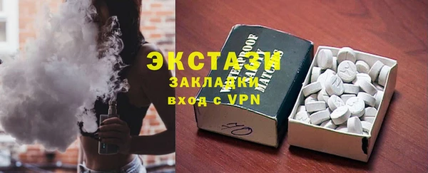 mdma Кодинск