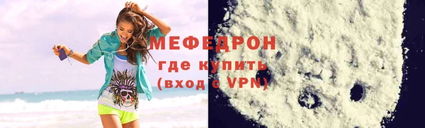 mdma Кодинск
