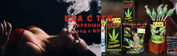 каннабис Коряжма
