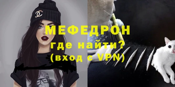 mdma Кодинск