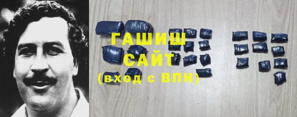 MDMA Premium VHQ Козловка