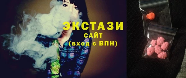 прущие грибы Козельск