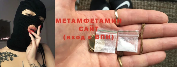 амфетамин Корсаков