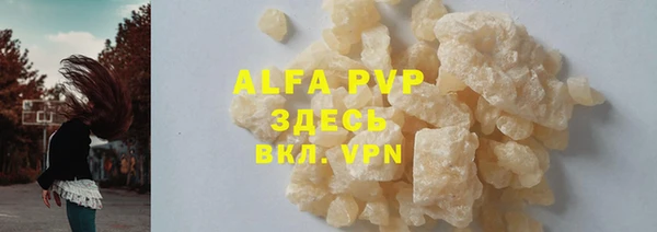 каннабис Коряжма