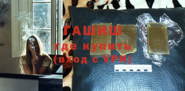 прущие грибы Козельск
