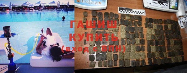 mdma Кодинск