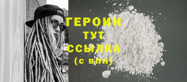 каннабис Коряжма