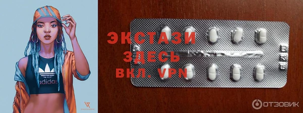 каннабис Коряжма
