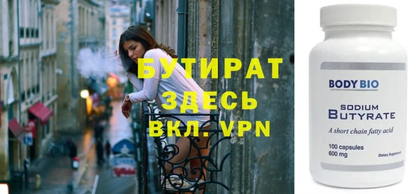 амфетамин Корсаков