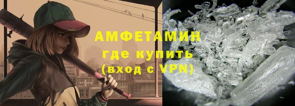 mdma Кодинск